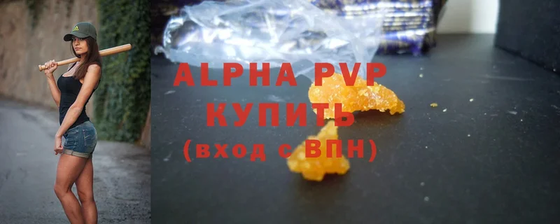 сколько стоит  Сим  Alfa_PVP СК 