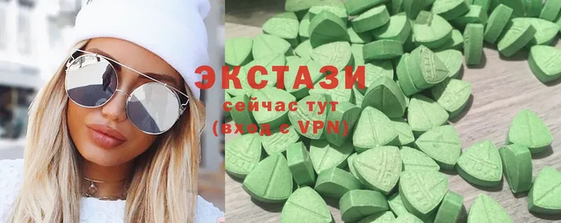 продажа наркотиков  сайты даркнета наркотические препараты  blacksprut ссылка  Ecstasy таблы  Сим 