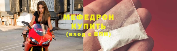 круглые Верхнеуральск