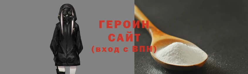 круглые Верхнеуральск